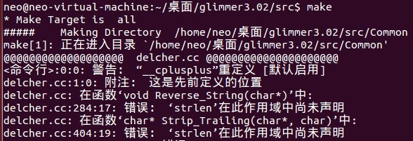 Glimmer3在Ubuntu12.10下的安装与调试