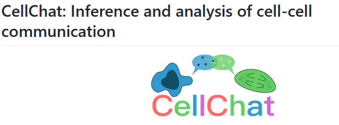 CellChat：细胞间相互作用分析利器